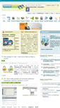 Mobile Screenshot of joomla-school.com